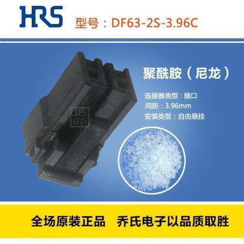 Original new 100% connector DF63-2S-3.96C spacing 3.96mm pin number 2pin