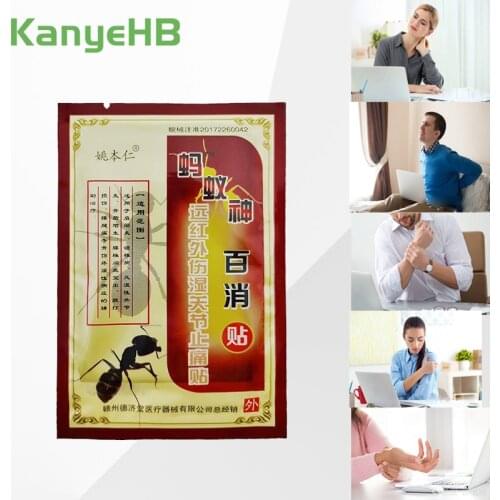 8pcs/bag Joints pain patch Medical Plaster Chinese Natural Herbal Sticker Back Muscle Arthritis Pain Relief Patch H013