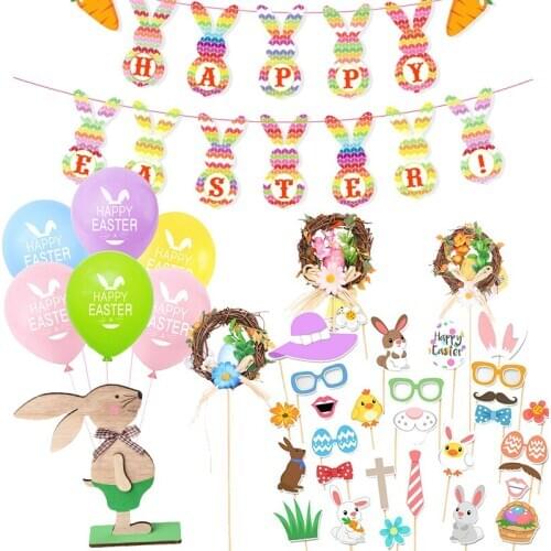 Easter Party Decoration Balloon Garden Flag Garland Decoration Easter Photo Props Party Supplies Rabbit Home Decor WQ08