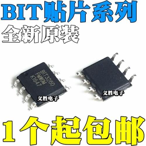 10pcs/lot New original BIT3260 BIT3267 BIT3611 BIT2576 BIT3102A SMD SOP8