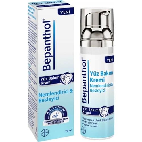 Bepanthol Moisturizing & Regenerating Face Cream Pump 75ml by Bepanthol