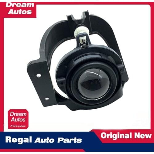 Fog Light Assembly Front Bumper Anti-fog Light Bar Light Auto Parts Suitable for 07-09 Chevrolet Ching