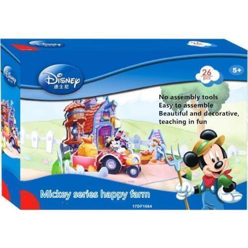 Disney Childrens Assembled Toy Mickey/winnie the Pooh 3d Puzzle for Early Education Children Toy for 2-3-4 Years Old