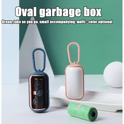 Dog Waste Poop Bag Dispenser Multipurpose Carrier Holder With 15 Garbage Bags Pet Supplies Outdoor Pet Supplies