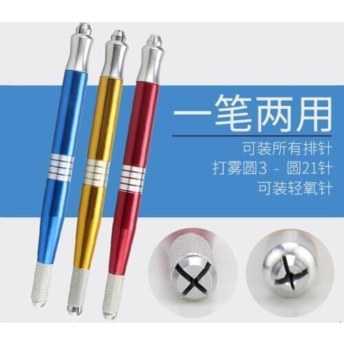 Microblading Manual Double Head Metal Acrylic Tattoo Pen Permanent makeup Eyebrow Tools 2 usage For Flat or Round Fog Needles