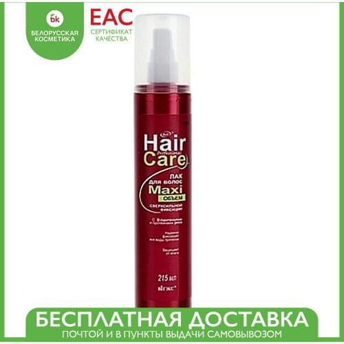 Лаки для волос Витэкс China At AliExpress