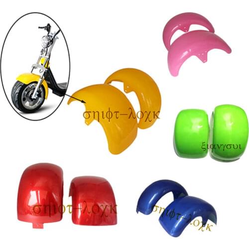 Front And Rear Fender Mudguards Plastic Parts Shell Flaps For Citycoco Modified Accessories parts
