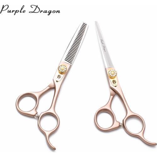 5.5" 440C Purple Dragon Dog Scissors Cats Dogs Grooming Scissors Straight Shears Thinning Shears Pet Scissors Dropshipping Z9105