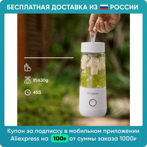 Блендеры Grand Price China At AliExpress