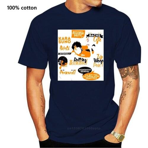 Nishinoya Quotes T shirt haikyuu haikyu hq nishinoya yuu yu quote quotes karasuno