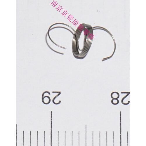 New Original Kyocera SPRING CLAW PRESS for:TA4002i-6002i 2552ci 3252ci 3552ci 4052ci 5052ci 6052ci 4550ci 5550ci 5551