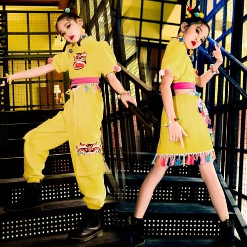 Yellow Jazz Costume Girls Hip Hop Clothes Chinese Style Stage Costume Short Sleeves Outfits Children Street Dance Wear DNV15076
