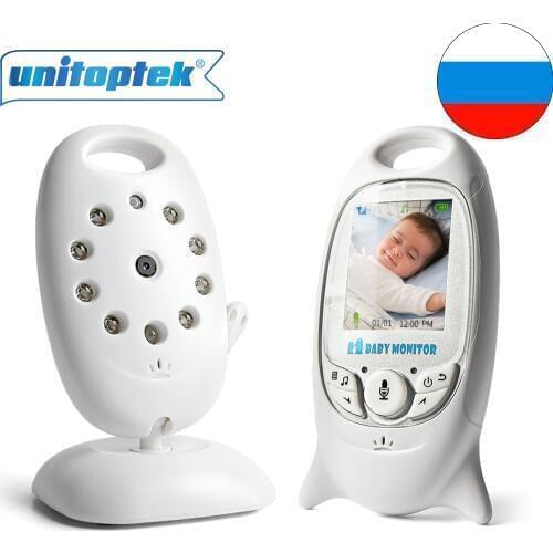 2.4Ghz Wireless Video Baby 2.0 Inch Color LCD Monitor NightVision 2 Way Audio Bebek Camera Temperature Monitoring With 8 Lullaby