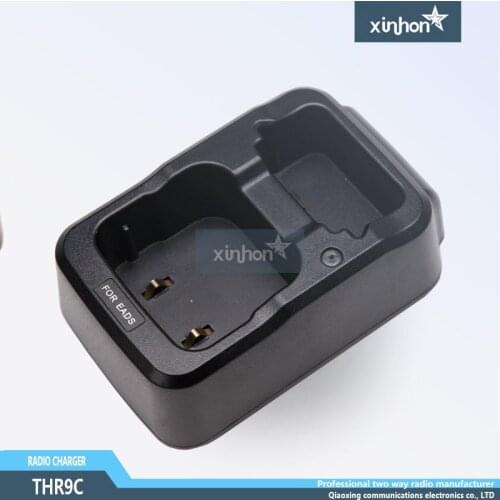 Two-way Radio Rapid Rate Charger THR9C for Battery BLN-5i fit inTHR9 walkie talkie