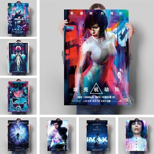 Ghost In The Shell Action Sci-Fi Animation Movie Canvas Printed Poster Pictures And Art Wall Murals For Modern Home Decor