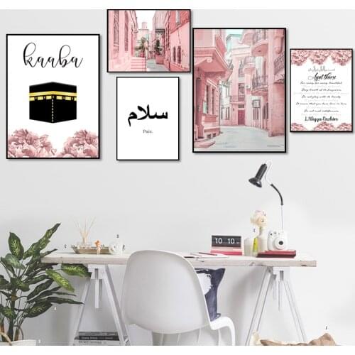 Pink Letter Home Decoration Canvas Painting Living Room Study Bedroom Wall Decoration Poster Nordic Modern Islamic Art Picture