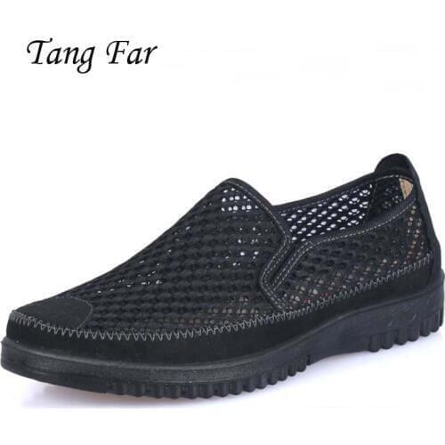 Tang Far Men's Slip-ons