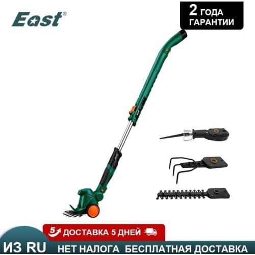 East 10.8V Li-Ion Cordless Hedge Trimmer Grass Trimmer Mini Cultivator Garden Power Tools ET1007 4in1 3in1With Long Pole Green