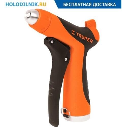 TRUPER Watering Guns