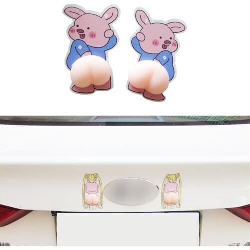 Guard anti chafing Car door protector anti-scratch cute butt cartoon anti-collision strip body decoration Bumper lip protection