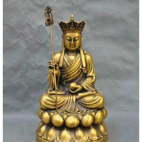 12" China Bronze Lotus Earth Store Ksitigarbha Bodhisattva Buddha Brass Statue R0713 (B0328)