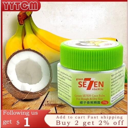 12pcThai Coconut banana cream Cracked Heel Cream For Rough Dry Cracked Chapped Feet Foot Cracked Heal Repair Cream Foot Care