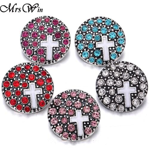 6pcs/lot New Snap Button Jewelry 18mm Snap Buttons Full Crystal Cross Snaps Fit Silver color Leather Snap Bracelet Bangles