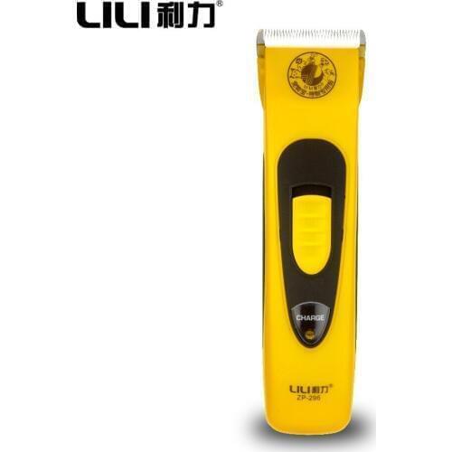 Pet Dog Cattle Rabbits Shaver Trimmer 48W Dogs Professional Grooming Electric Hair Clipper Scissors Cutting with Spare Head 220V