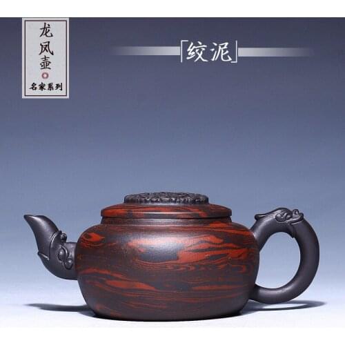 Selling yixing undressed ore all hand recommended wall chapter longfeng warping clay teapot tea can be mixed batch