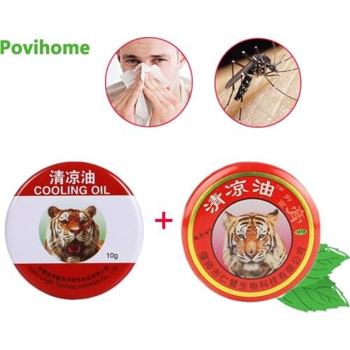 2 Types Tiger Balm Cooling Oil Treat Nasal Congestion Heatstroke Cold Headache Anti Itching Cream Mint Extract Medical Plaster