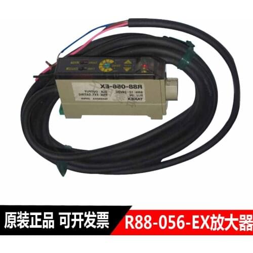 Bamboo sensor R88-056-EX optical fiber amplifier