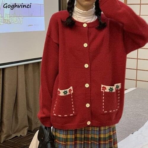 Cardigan Women Floral Jacquard Pockets Soft All-match Sweaters Womens Loose Casual Sweet Preppy Style Jumpers Streetwear Chic