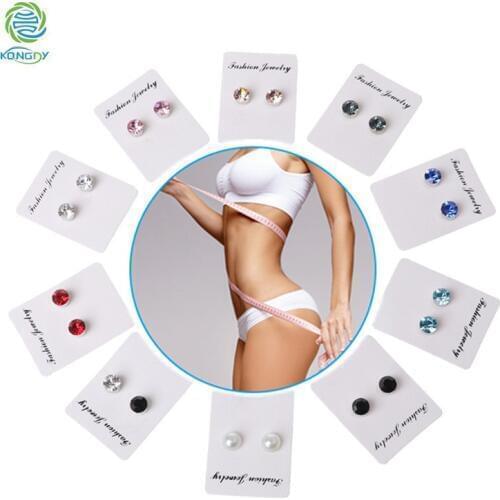 KONGDY Slimming Magnets