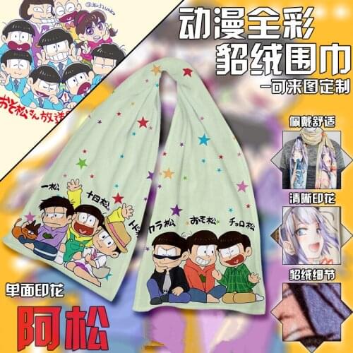 Ason Boy Fashion Anime Scarf Warm Winter Cartoon Scarves Soft Wrap Winter Neckerchief Unisex New Gifts