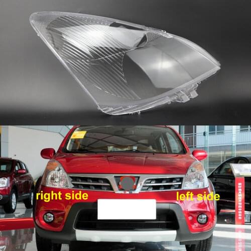 For Nissan Livina 2007 2008 2009 2010 2011 2012 Headlights Shell Mask Transparent Cover Lampshdade Headlamp Shell Glass