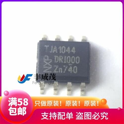 100% New&original TJA1044T SOP8 TJA1044 CAN In Stock