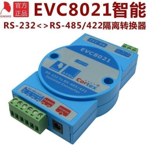 RS-232 to RS-485 interface converter to completely isolate RS-232 to RS-422 smart device