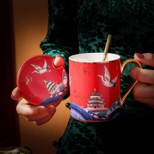 European-Style Tableware Set High-End China Household Cup and Mug Luxury Phnom Penh Gift Porcelain Mug