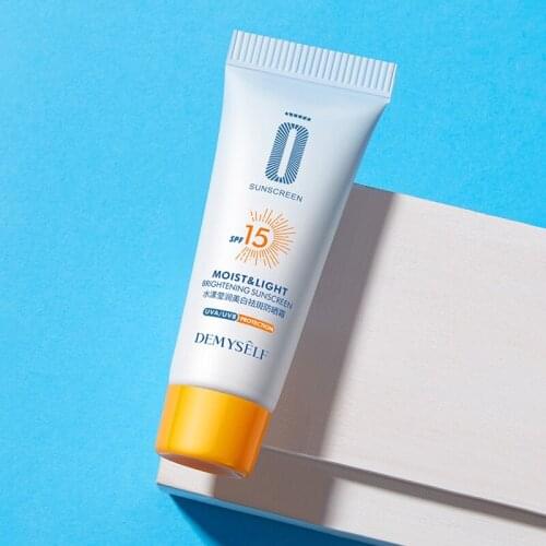 Hanmj Sunscreen