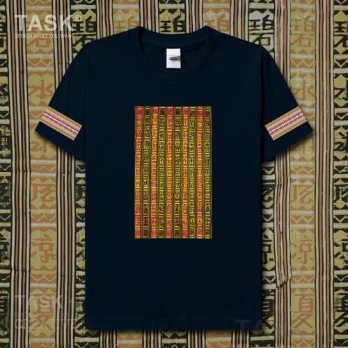 Characteristic national style t-shirt Chinese Ethnic Minorities Yao Nationality Short sleeve clothes cotton summer casual tops01