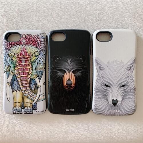 IFace Mall Heavy Duty Bumper armor Shockproof Cases For iPhone 7 8 Cartoon animal pattern Anti-fall Back Cover Case