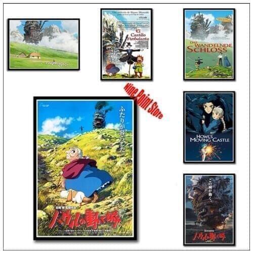 Classic Comic Howl Moving Castle Coated paper Retro Comic Poster Bar Cafe Decor Sticker