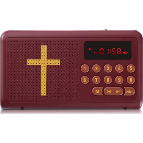 MP3 audio Bible player speaker support TF/SD card USB flash drive audio input earphone output and FM radio