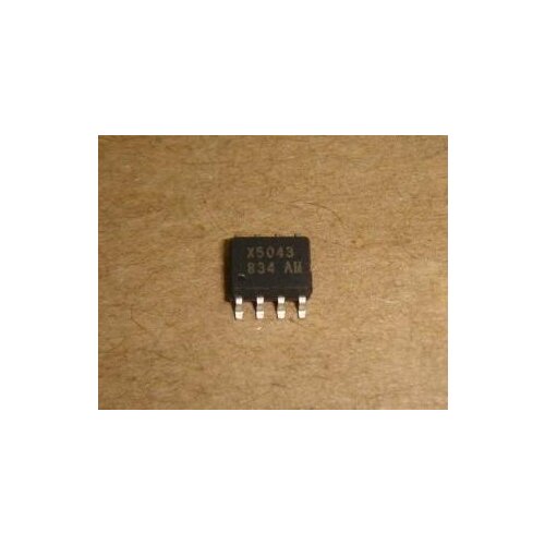 X5043 auto meter chip tuning table eight foot patchs main car PC board chip