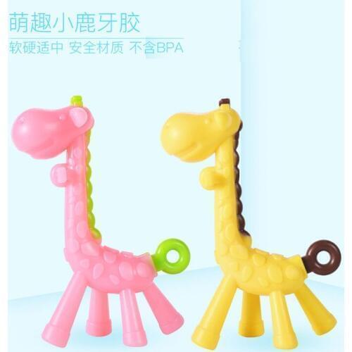 Baby Teether baby giraffe toothpaste Baby Training biting toys soft silica gel molar stick Pacifier Feeder