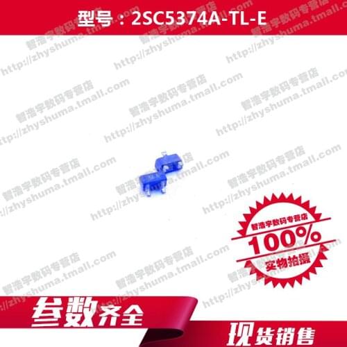 100% new origina C5374 2SC5374 SMCP 2SC5374A-TL-E Free shipping best match mxrsdf