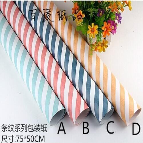 75*50cm Color Striped Wrapping Papers Kids Birthday New Year Christmas Valentine Wallpaper Gift Packing Papers Party Supply