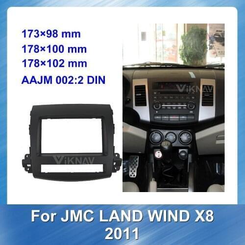 2DIN car radio Fascia Panel Trim Frame Installation Kit For JMC LAND WIND X8 2011 Car refitting DVD frame Multimedia Auto