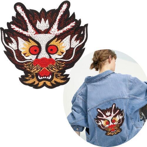 Chinese Dragon Head Cloth Patch Embroidered Motifs Diy Patch Applique Sewing On Bag Coat Jeans Clothing Accessories