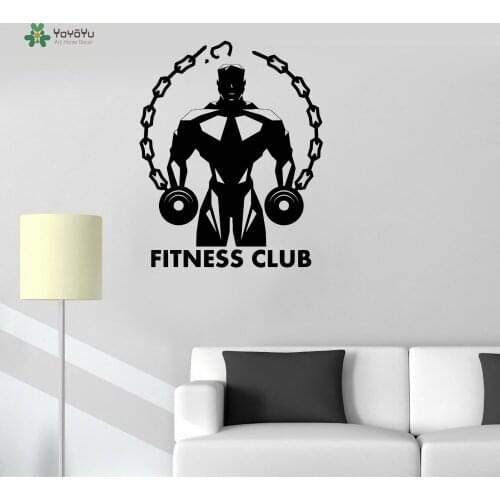 YOYOYU Wall Decal Sports Wall Sticker Powerful Vinyl Fitness Club Gym Muscled Bodybuilding Stencils For Wall YO104